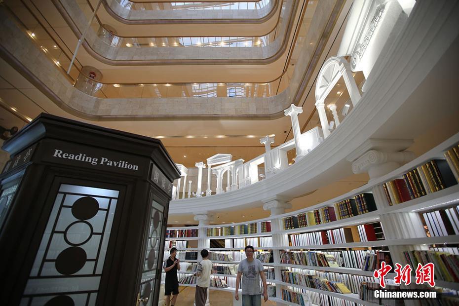 Lancement d’une bibliothèque à Nanjing pour échanger des livres