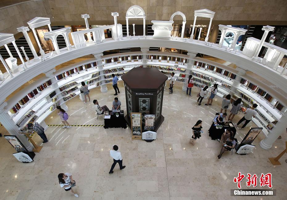 Lancement d’une bibliothèque à Nanjing pour échanger des livres