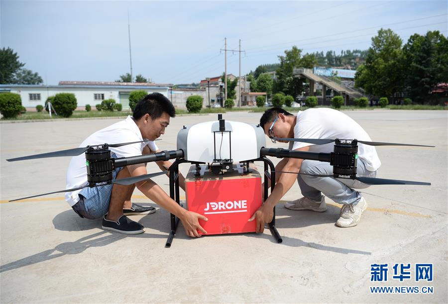 Xi'an : livraison des premiers colis par drone