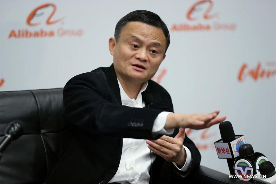 Jack Ma à la conférence Gateway 17 aux Etats-Unis