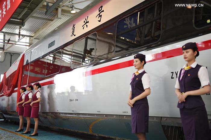 Chine : mise en service d'un nouveau train à grande vitesse sur la ligne Beijing-Shanghai