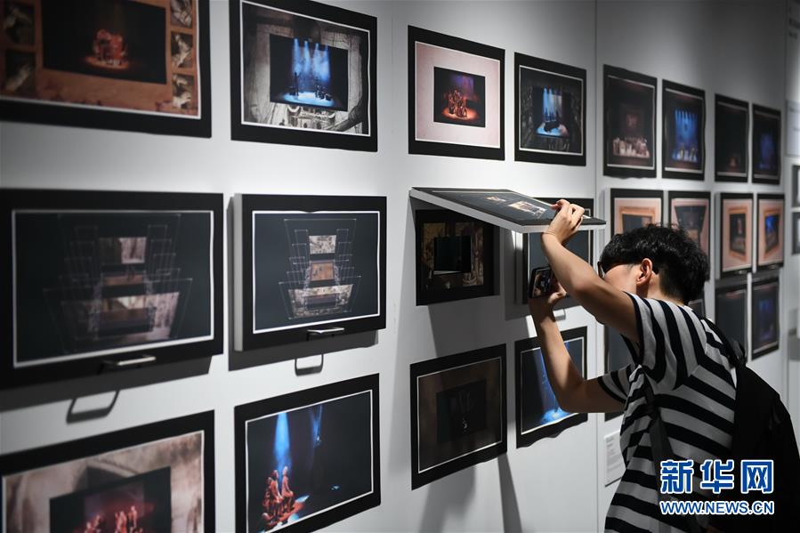 Une exposition pleine de créativité à Taipei