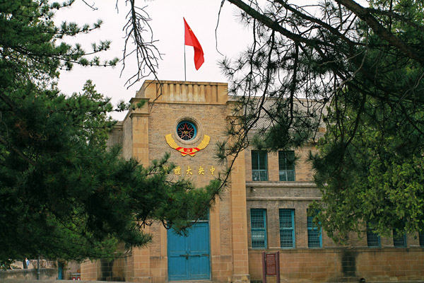 Yan'an, une ville-musée de la culture rouge chinoise