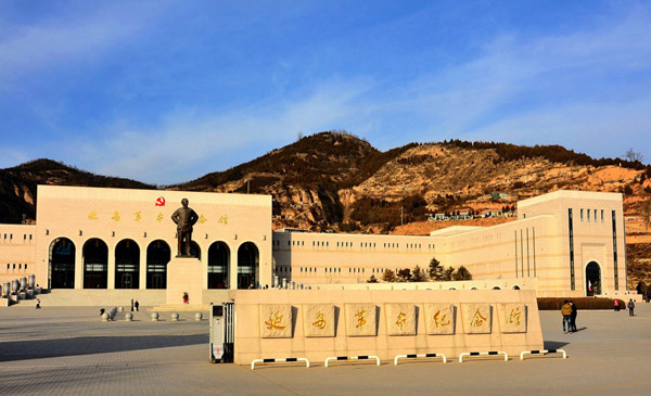 Yan'an, une ville-musée de la culture rouge chinoise