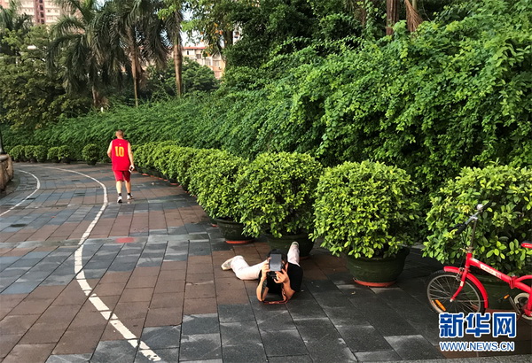 Les chasseurs de nuages de Guangzhou