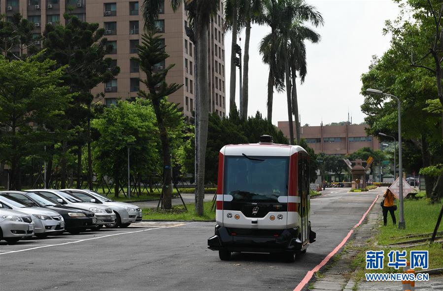 Un premier bus sans chauffeur à Taiwan