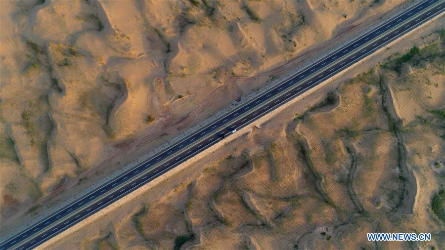 La Chine achève la construction de l'autoroute Beijing-Xinjiang