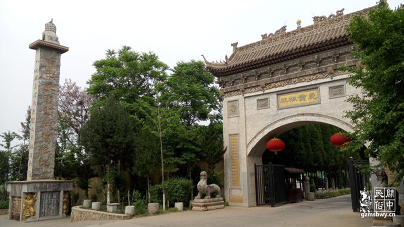 Ouverture de la 2e tranche du Musée des arts populaires du Guanzhong