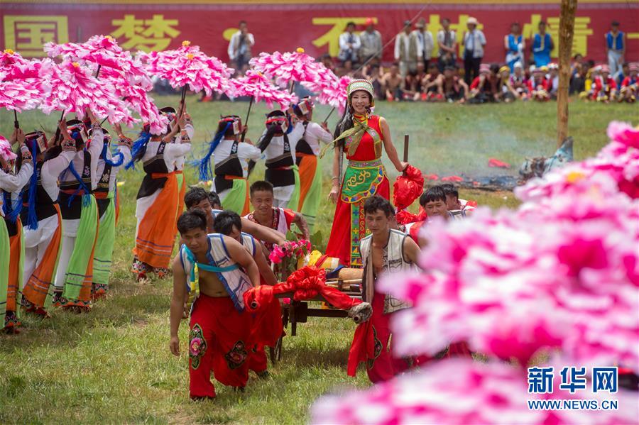 Yunnan : début du festival des Torches