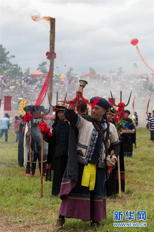 Yunnan : début du festival des Torches