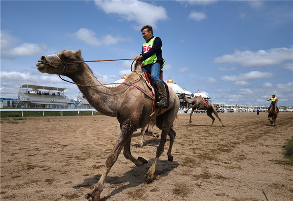 Mongolie-Intérieure : début de la foire de Nadam