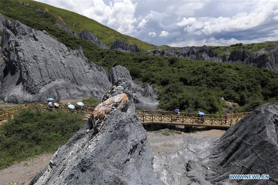 Un nouveau parc au relief unique dans le Sichuan