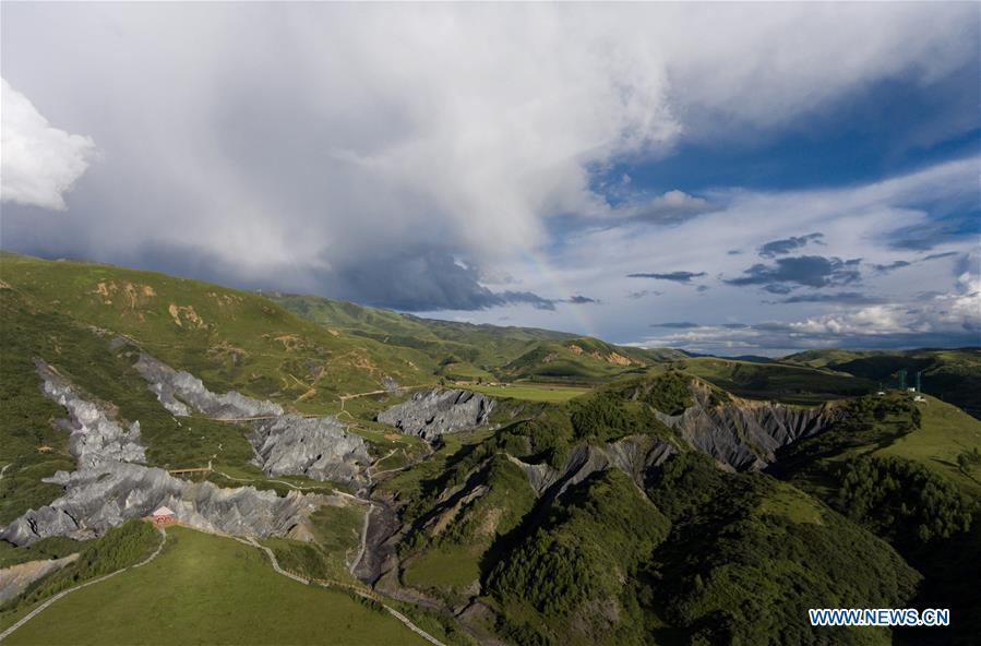 Un nouveau parc au relief unique dans le Sichuan