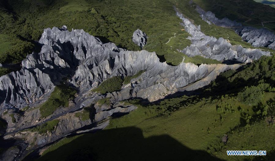 Un nouveau parc au relief unique dans le Sichuan