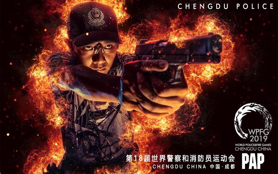 Jeux mondiaux policiers-pompiers : la police de Chengdu à l'?uvre