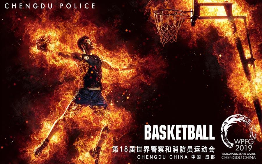 Jeux mondiaux policiers-pompiers : la police de Chengdu à l'?uvre