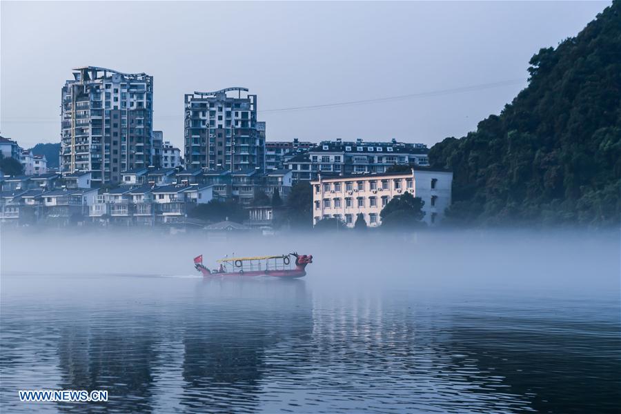 Un voyage féerique sur la rivière de Xin'an