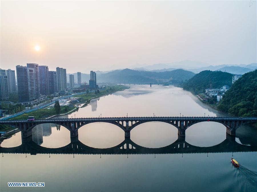 Un voyage féerique sur la rivière de Xin'an