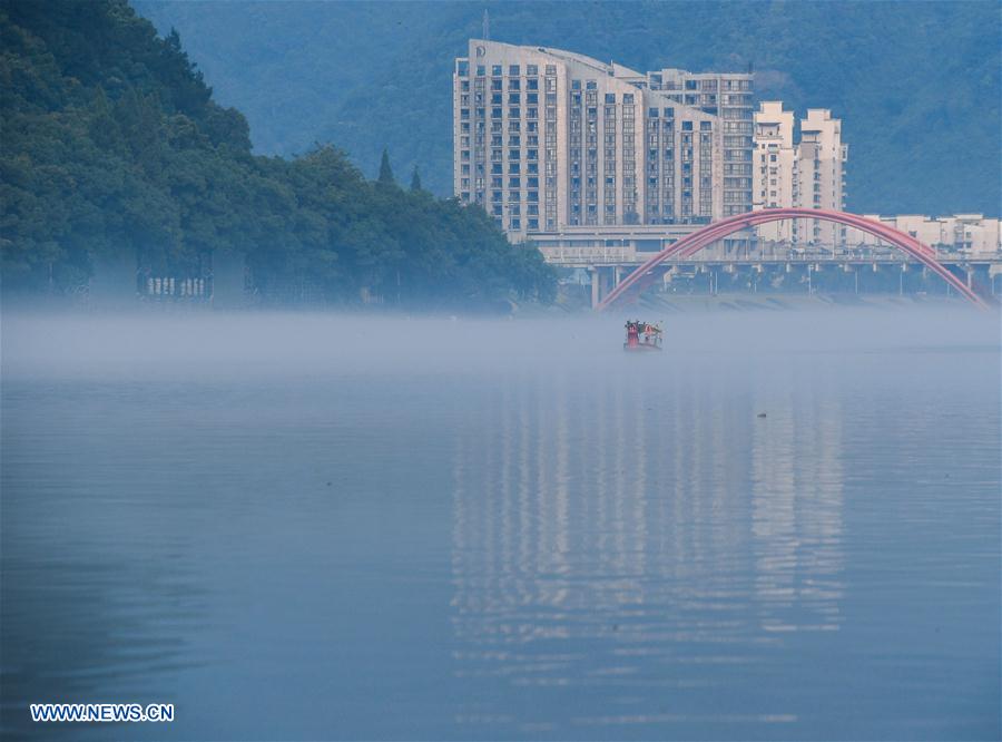 Un voyage féerique sur la rivière de Xin'an