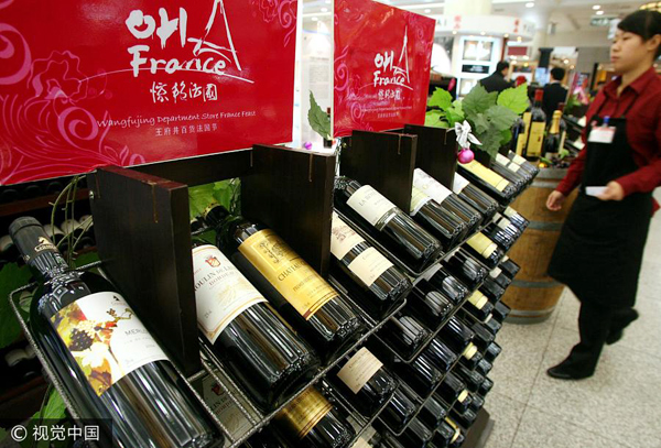 Envoi d'une deuxième cargaison de vin fran?ais par train en Chine