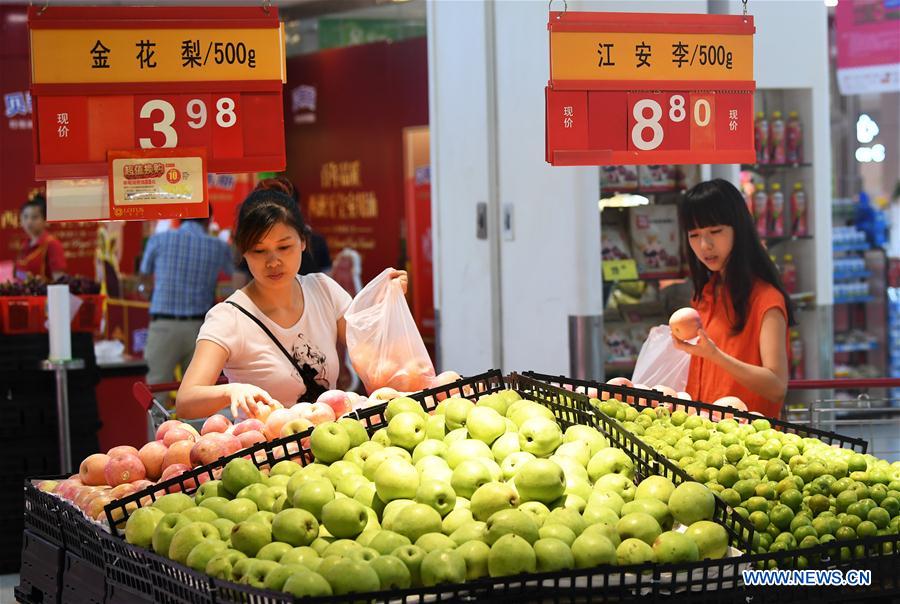 Une croissance rapide des indicateurs majeurs prévue pour la Chine sur fond de stabilisation de son économie