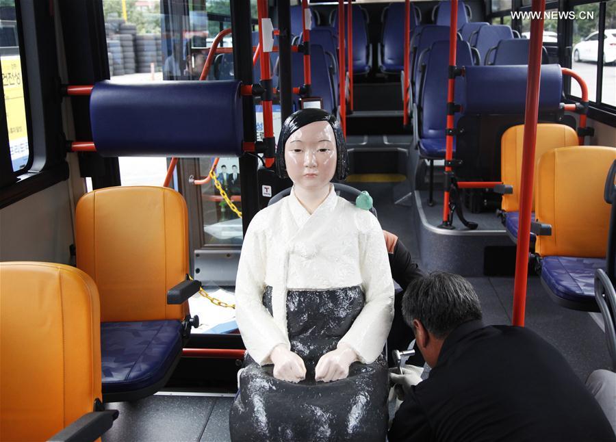 Séoul : des statues en l'honneur des femmes de réconfort 