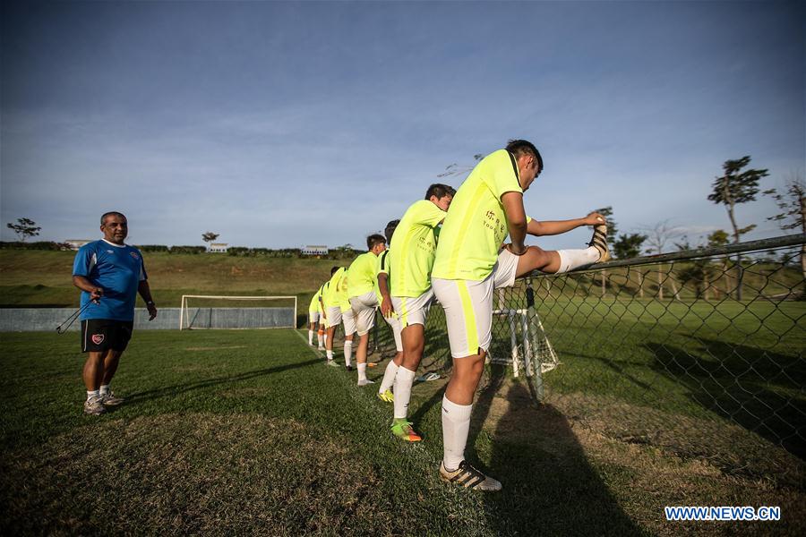 Centre de formation des jeunes footballeurs chinois au Brésil