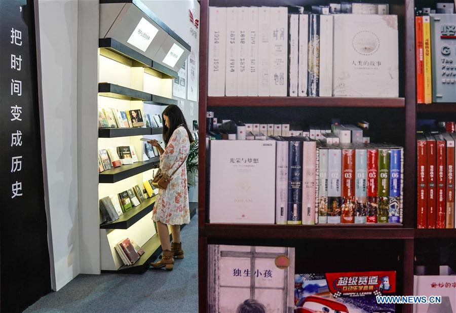 Chine : augmentation des accords sur le droit d'auteur lors du Salon international du livre de Beijing