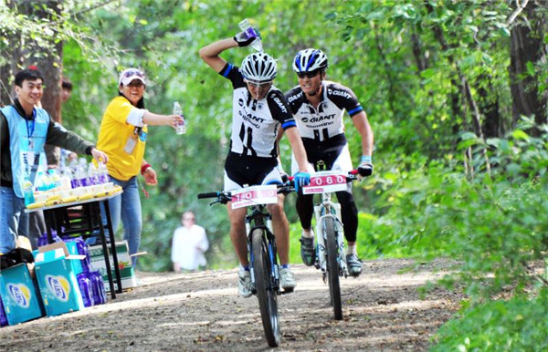 Marathon international de vélo tout-terrain à Jilin