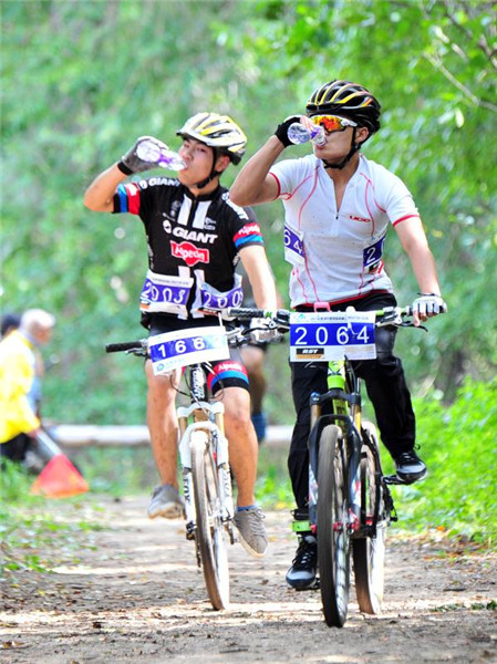 Marathon international de vélo tout-terrain à Jilin