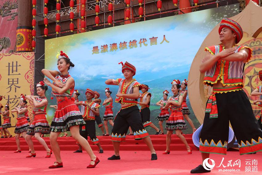 Photos : festival des noix dans un village du Yunnan