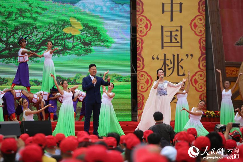 Photos : festival des noix dans un village du Yunnan