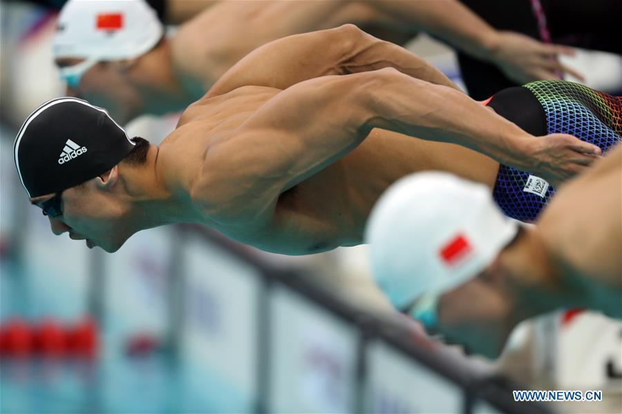 Jeux nationaux, natation : Ning Zetao en demi-finale