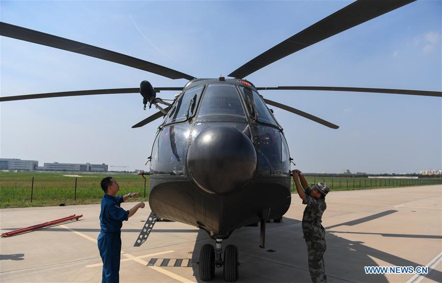 Tianjin re?oit la 4e exposition internationale d'hélicoptères