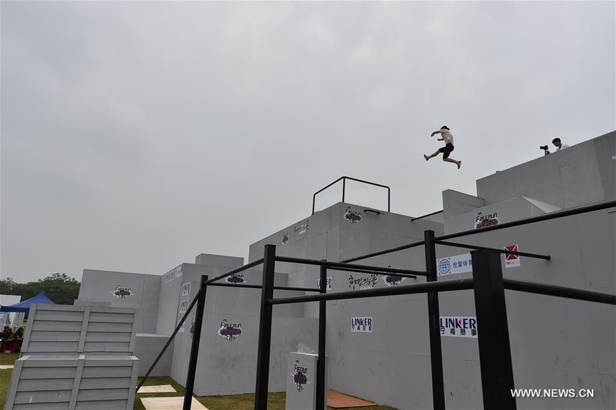 Un premier parcours international de parkour en Chine