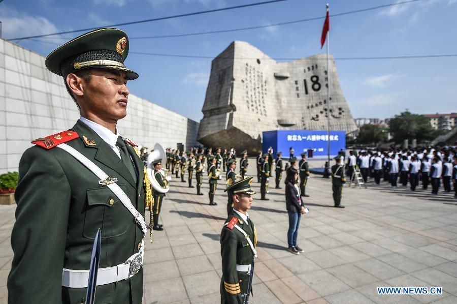 La Chine commémore l'incident du 18 septembre