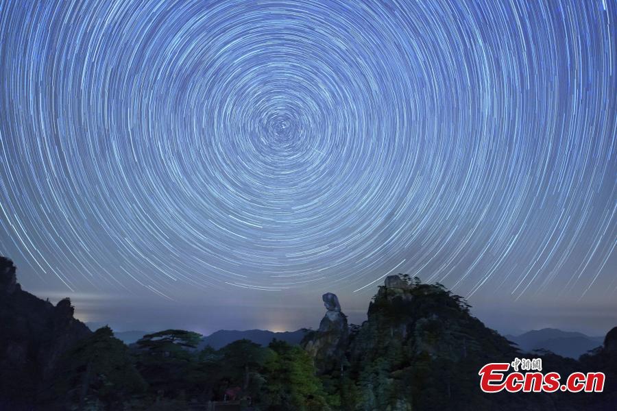 La nuit étoilée du mont Sanqing