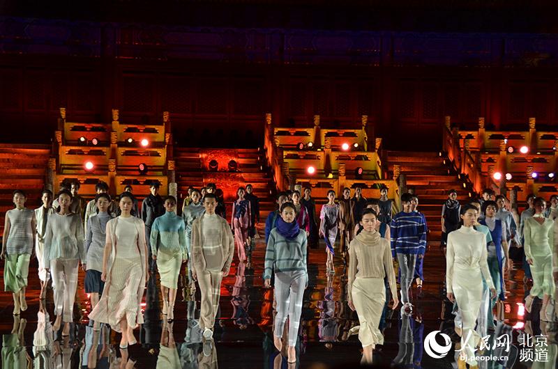 Lancement de la Semaine de la mode de Beijing 2017