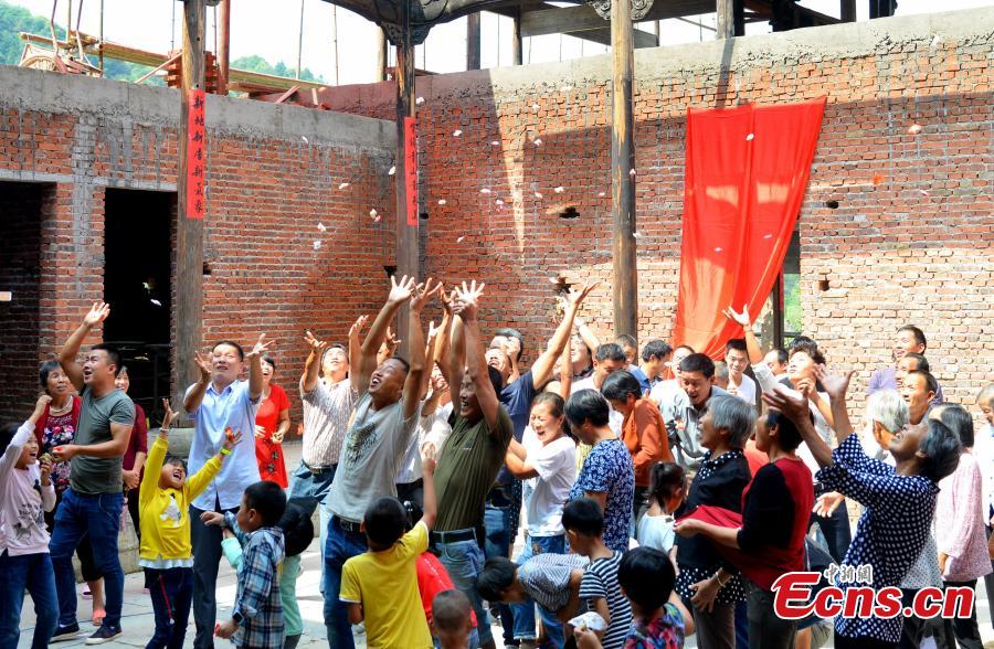 Habitation traditionnelle en Chine