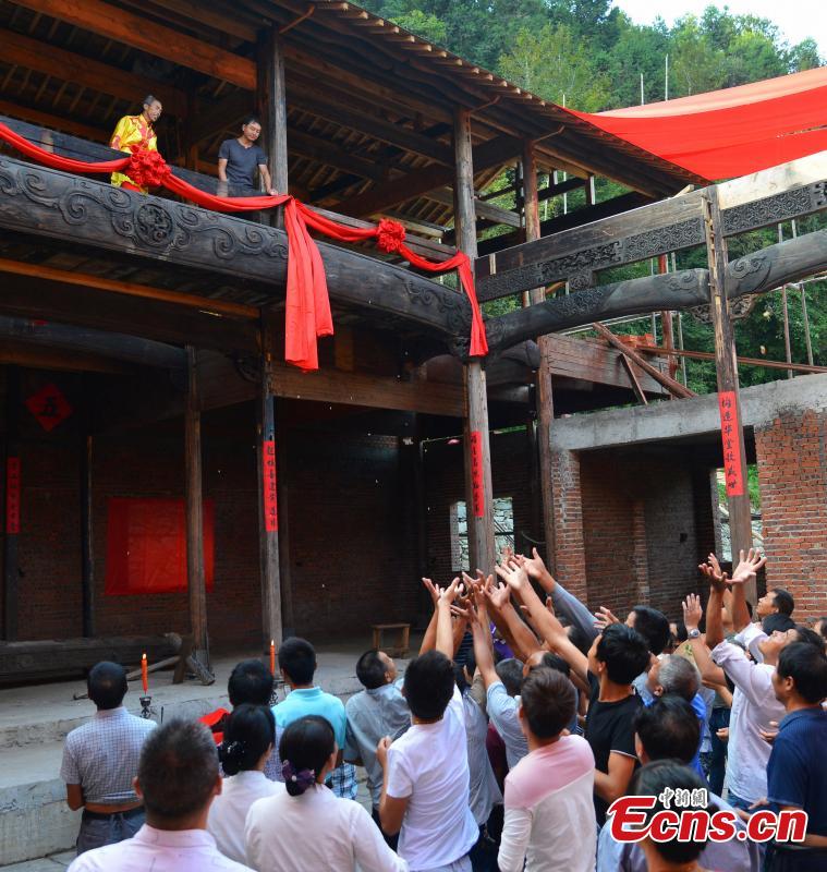 Habitation traditionnelle en Chine