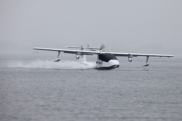 Le premier drone amphibie au monde présenté à Shanghai