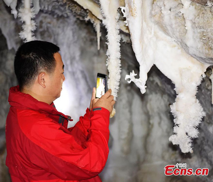 Grotte?du?karst à Chongqing