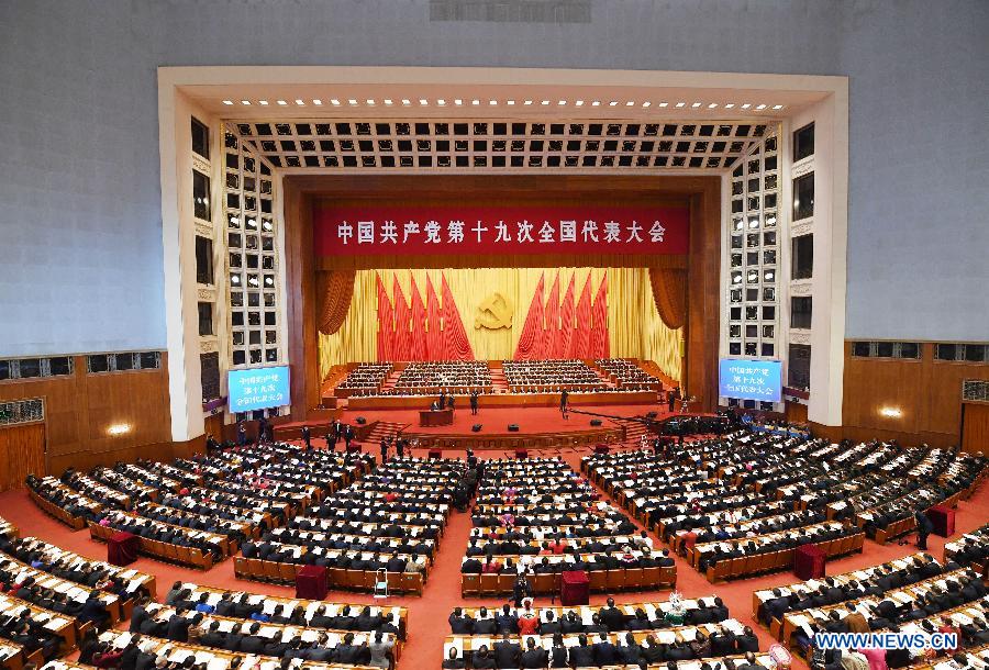 Ouverture du XIXe Congrès national du Parti communiste chinois