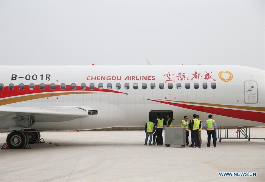 Chine : livraison du premier avion régional ARJ21-700