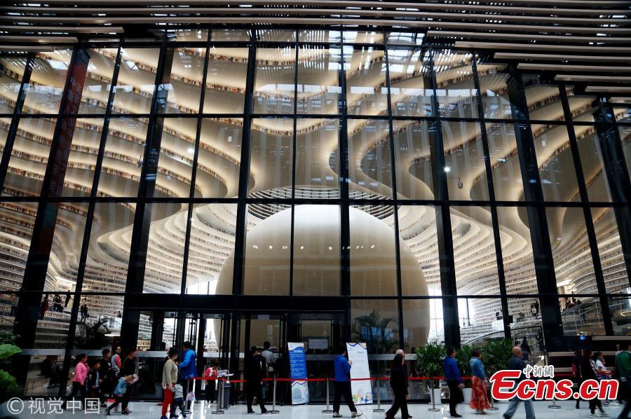 La superbe nouvelle bibliothèque de Tianjin devient un hit en ligne