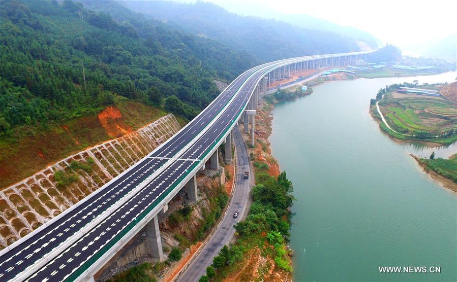 Mise en service de l'autoroute Guilin-Sanjiang 