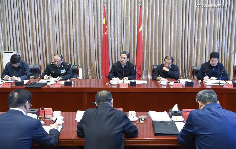 Chine : l'organe anti-corruption s'engage à une 