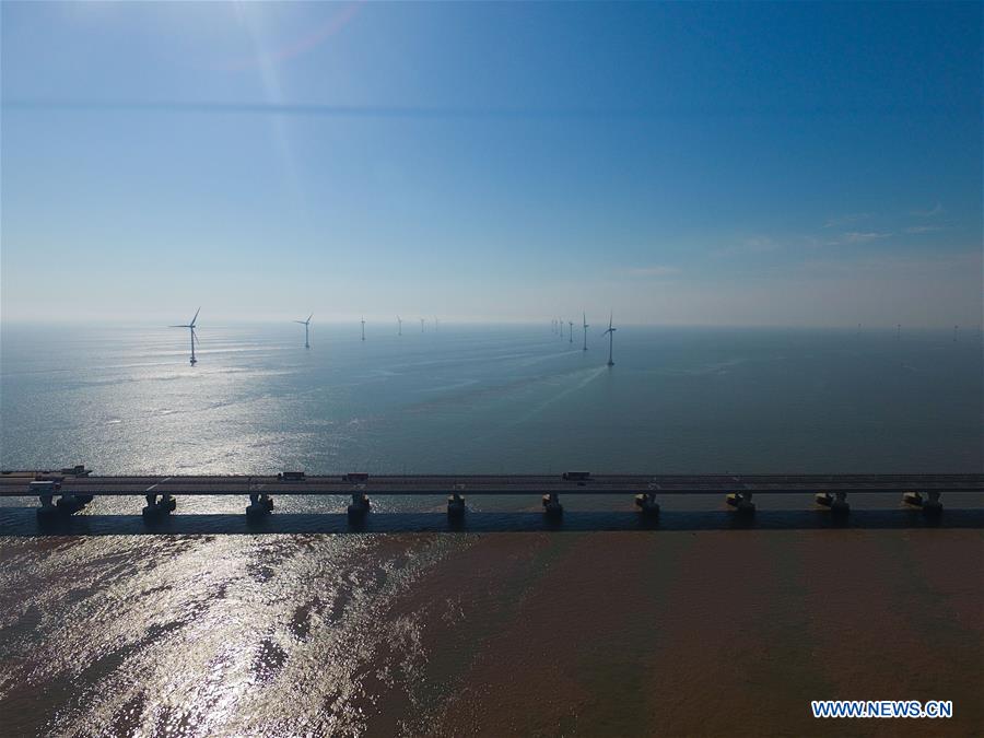 Vue aérienne du premier parc éolien chinois offshore