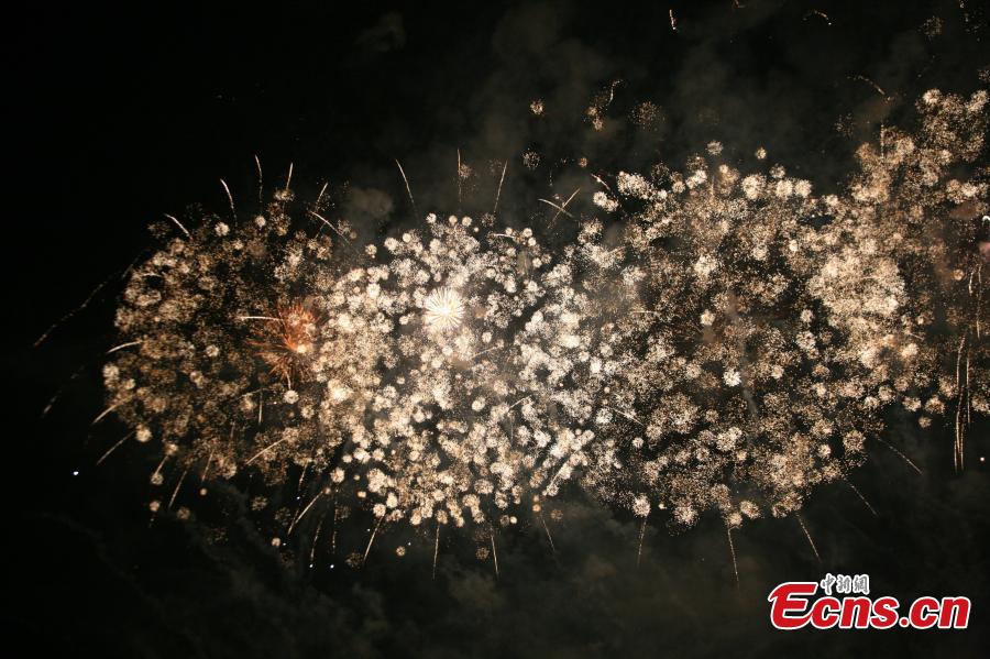 Une ville chinoise sous les feux d'artifice