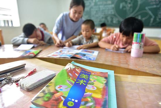 Chine : un niveau plus élevé pour l'enseignement artistique et sportif